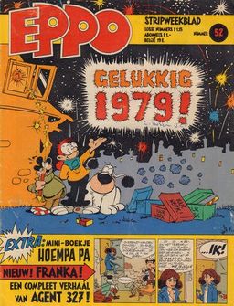 #16 March 1968